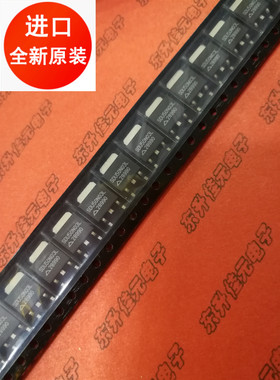SDU50N03L 50N03 场效应管50A/30V 100%原装进口 品牌【SAMHOP】