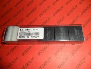 CTM8251T DIP7 高速CAN隔离双路收发器模块 5V