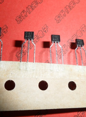 2SC102 KRC102M C102M 直插TO-92S 全新原装开关三极管 内置电阻