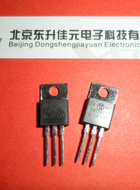 MC7806CT全新原装进口 ON品牌 封装TO-220