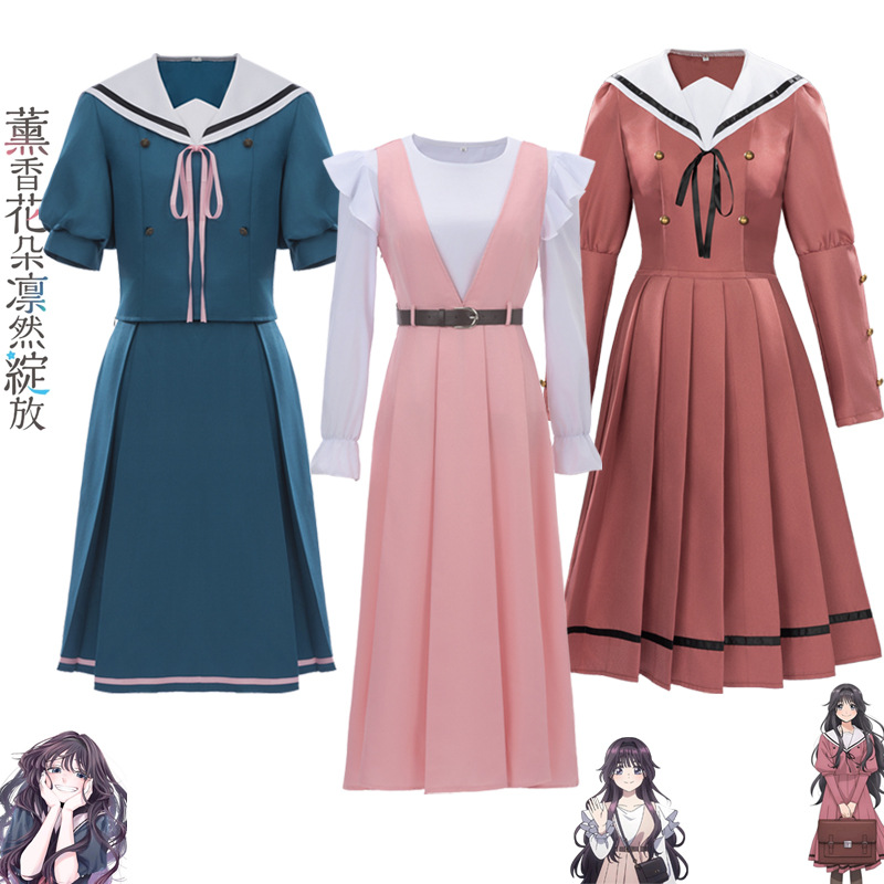 花熏凛然cos服薰香花朵凛然绽放和栗熏子校服cosplay动漫日常