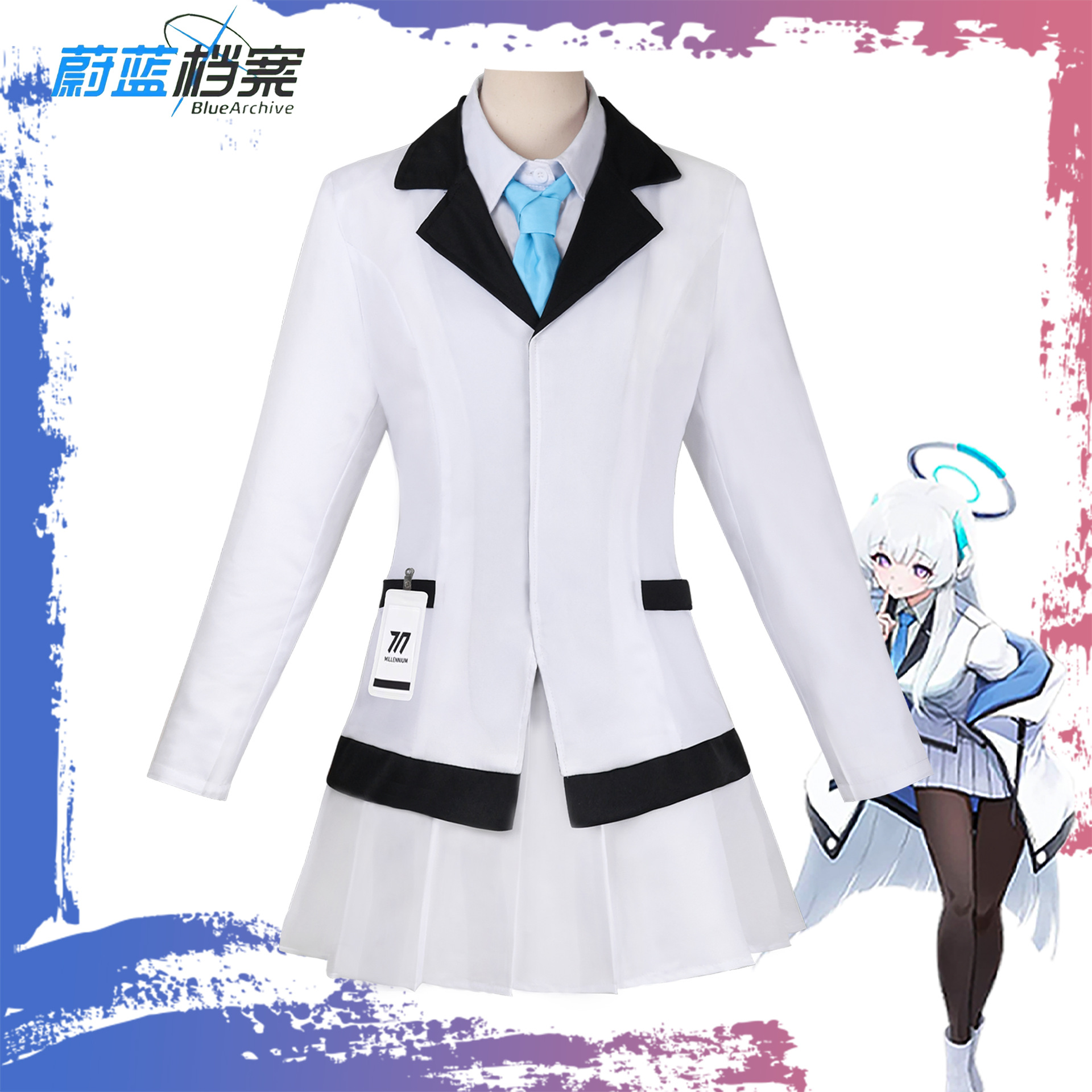 生盐乃爱 蔚蓝档案cos服二次元动漫衣服女jk制服 诺亚cosplay