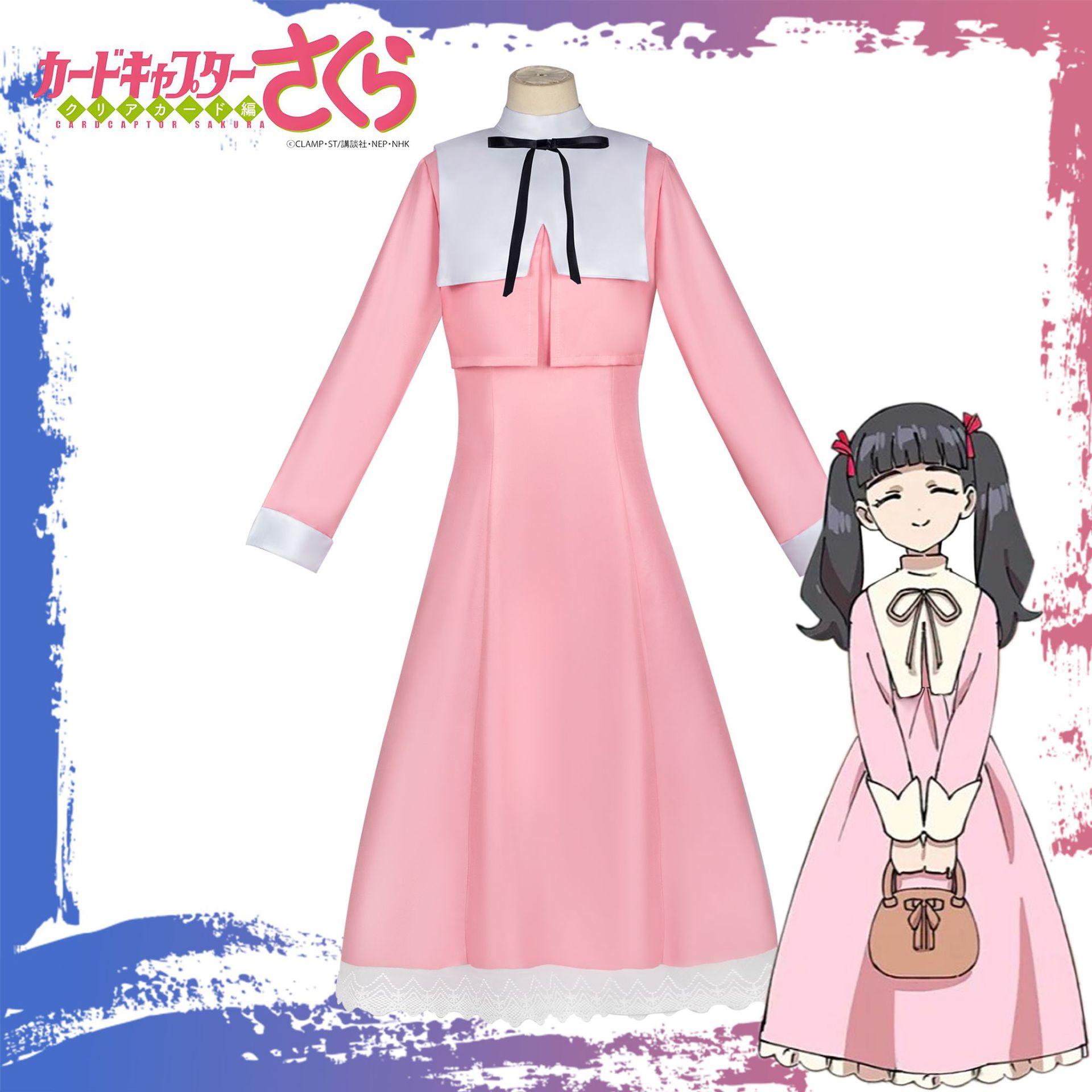 百变小樱cos服魔卡樱魔法大道寺知世cosplay服粉色连衣裙