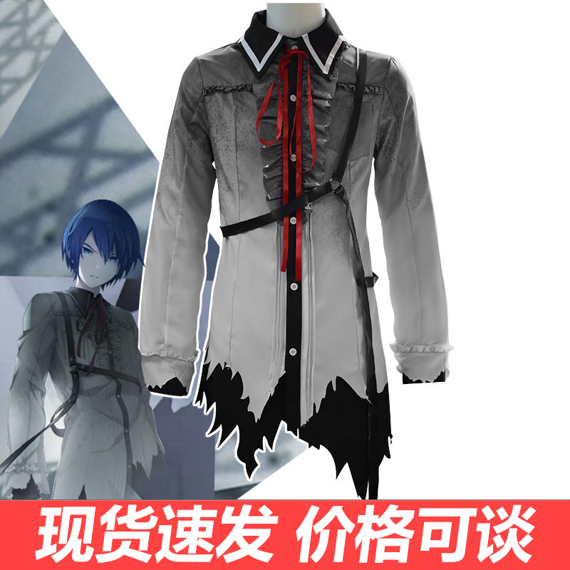 世界计划彩色舞台cos服万花筒KAITO二次元cosplay服装动漫cos服