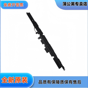 6555B 6550B 6545B 6540B 扬声器 适用 笔记本喇叭 Probook