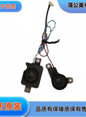 AH544 AH564 AH574 AH53M AH42/M AH555 内置 喇叭 扬声器