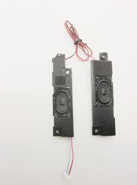 Thinkpad E580 E585 E590 E595 喇叭 扬声器 音响01LW422