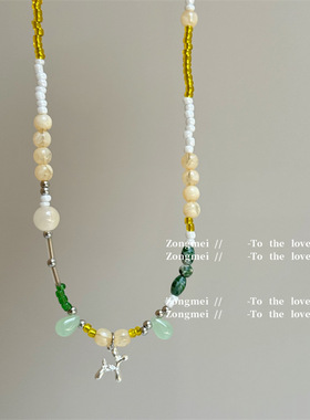 气球狗多巴胺小清新天然石挂坠项链可爱百搭锁骨链个性颈链
