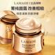法国LAMAOE菁纯面霜提拉紧致抗皱补水保湿 滋润提亮男女士清爽型