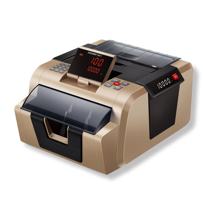 点钞机2025新版商用人民币验钞机银行专用亨力点钞机B类伯爵885B