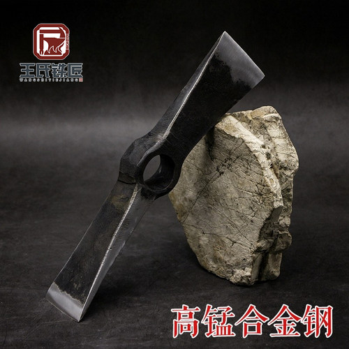 王氏铁匠手工锻打全钢采伐钢镐