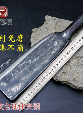 王氏铁坊老柴刀王荣山通体夹钢柴刀甲伏锻黑打刀户外野营开路镰刀