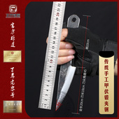 王氏手工锻打夹钢铭刃三号便携小刀锋利高硬度收藏把玩户外野营