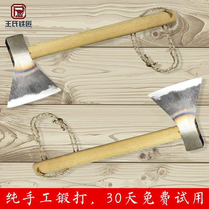 王氏作坊木工斧手工锻打斧家用劈柴剁骨斧头通用斧子户外便携腰斧