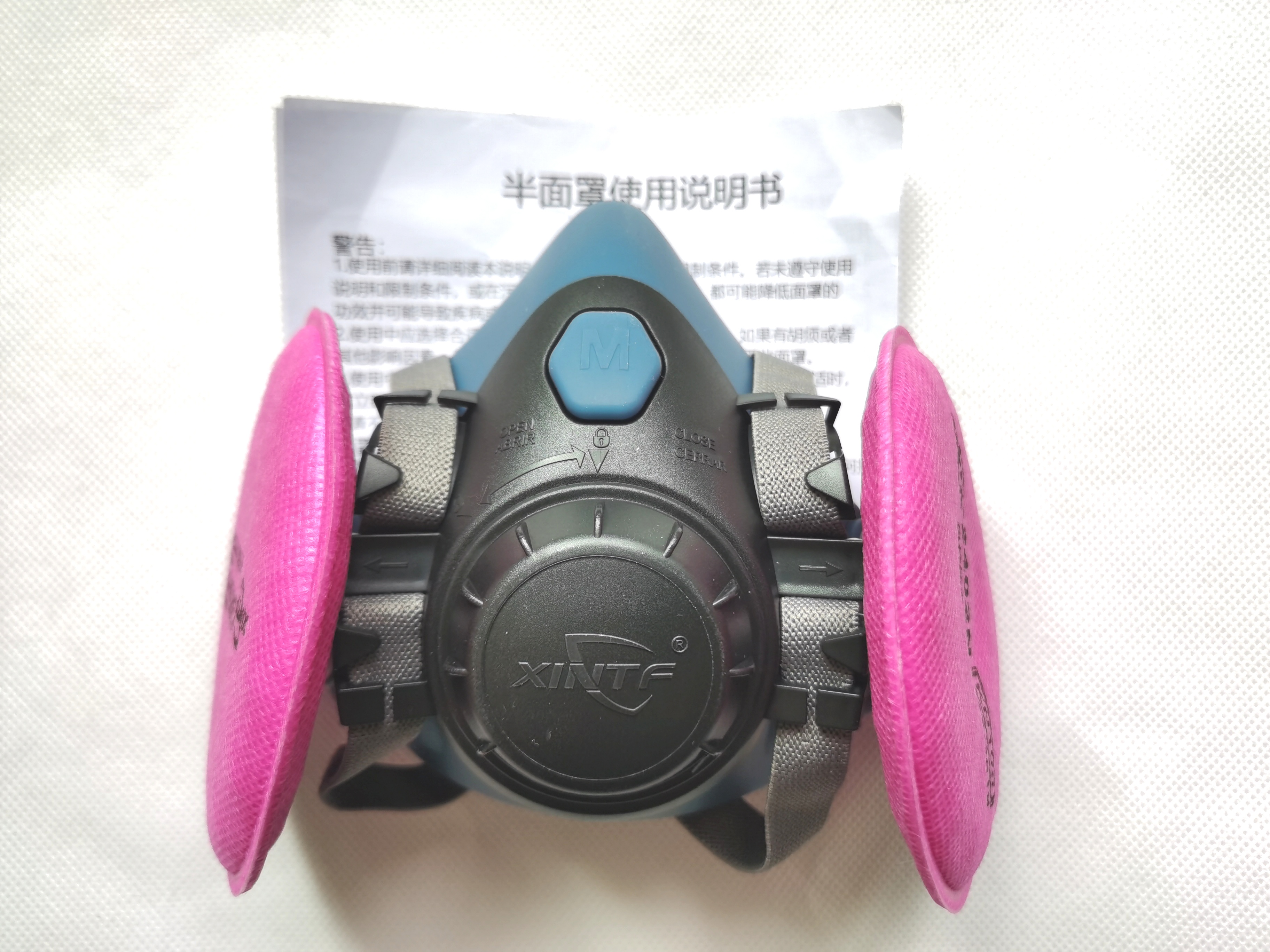 鑫唐丰2402N硅胶材质KN100防尘口罩