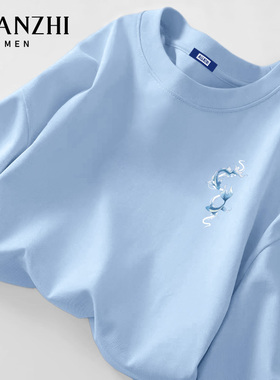 棉致好运锦鲤淡蓝色长袖t恤男潮牌秋冬纯棉宽松青少年内搭打底衫