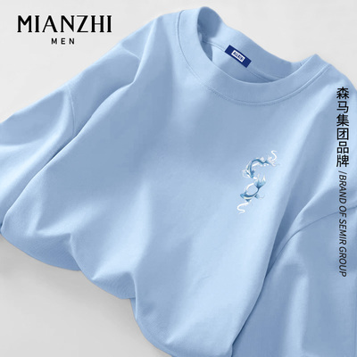 棉致好运锦鲤淡蓝色长袖t恤男潮牌春秋纯棉宽松青少年内搭打底衫