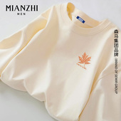 打底衫 棉致国风枫叶长袖 t恤男重磅春秋宽松米色纯棉内搭休闲大码