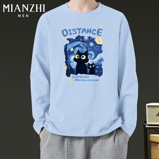 棉致涂鸦星空小猫2026春秋款冰蓝纯棉长袖t恤男宽松青少年上衣