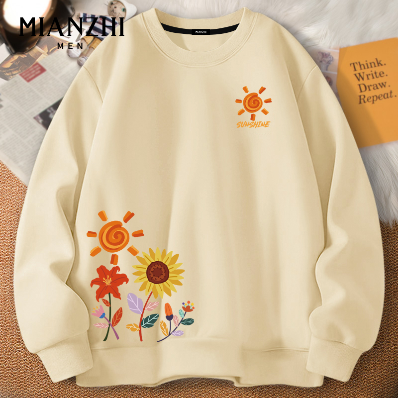棉致涂鸦向日葵趣味卫衣男加绒秋冬宽松青少年大码米色外套上衣服