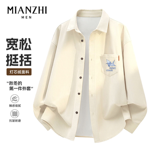 棉致卡通千纸鹤趣味灯芯绒衬衫春秋长袖男加绒新款宽松夹克服外套