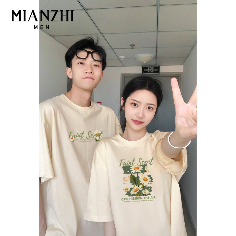 棉致特别的洋甘菊情侣装短袖t恤纯棉设计感潮流大码宽松小众上衣