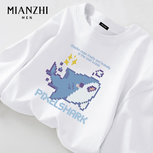 棉致像素风小鲨鱼长袖t恤男白色宽松2026春秋纯棉卡通内搭打底衫