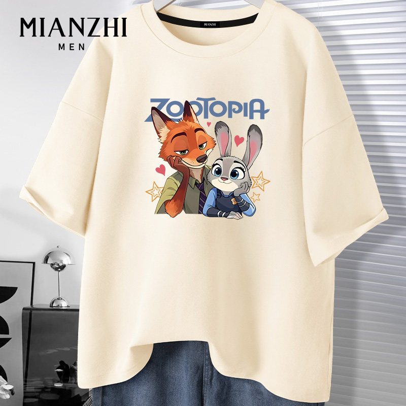 棉致朱迪尼克潮流短袖t恤男纯棉2026新款夏季青少年运动宽松上衣,男装,T恤,淘宝优惠券,粉丝福利购,淘宝优惠卷