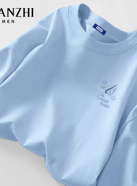 棉致纸飞机纯棉淡蓝色长袖男款t恤春秋季内搭宽松潮牌休闲打底衫