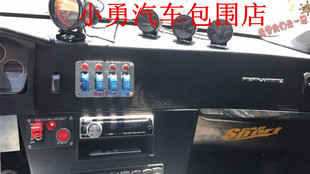 碳纤赛车仪表台evo碳纤维仪表台赛车用轻量化 菱帅七八九十代改装