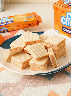 Calcheese钙芝威化饼干散称奶酪芝士味威化饼干休闲零食点心