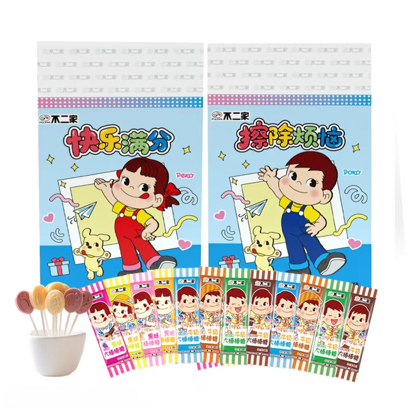 不二家大棒棒糖铅笔礼盒+橡皮擦礼盒创意礼品零食糖果儿童伴手礼