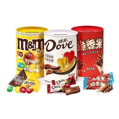 德芙巧克力存钱罐61儿童节礼物脆香米M&M'S豆可爱储蓄罐送小朋友