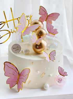 烘焙装饰插牌粉色紫色蝴蝶生日蛋糕插旗蝴蝶材料包创意插卡