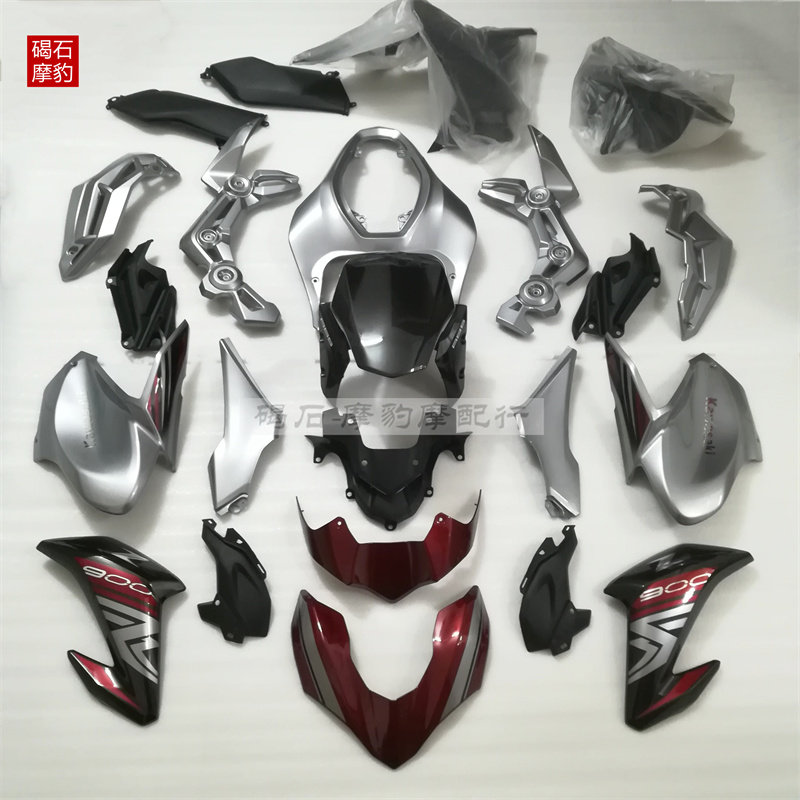 适用川崎Z90017-19年外壳车壳板