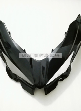 适用川崎ninja400忍者400头罩外壳18-23年护板整流罩车壳配件黑色