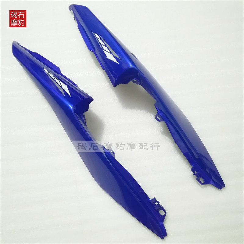 适用于雅马哈R3R2514-17年外壳