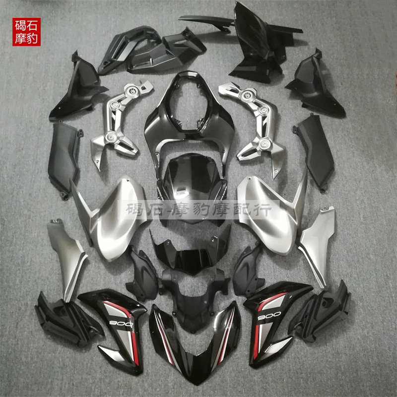 适用川崎Z90017-19款全车外壳
