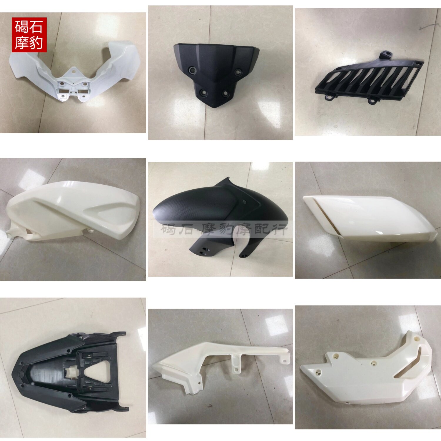 适用于雅马哈 MT-125外壳15-20年车壳头罩挡泥油箱护板整流罩配件 - 实物图