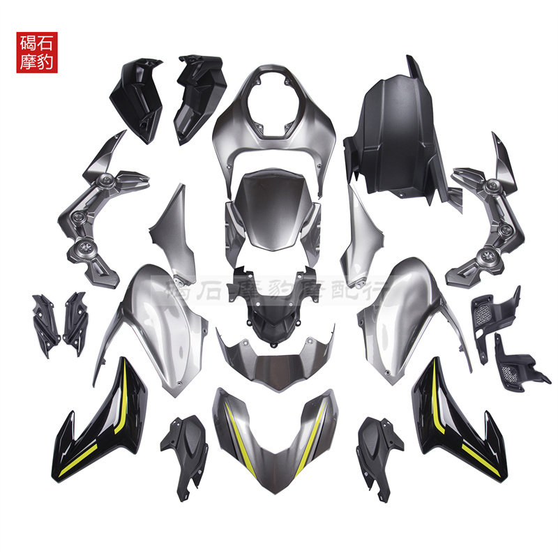 川崎Z900车壳17-19年外壳版画