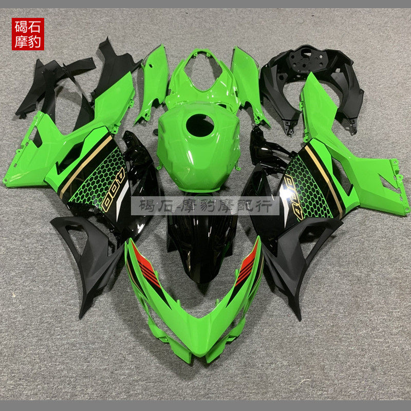 适用川崎ninja400忍者400外壳件