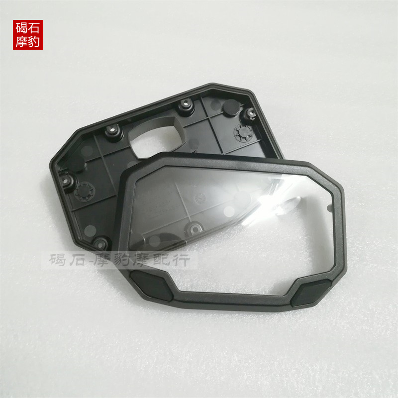 ZX-10R大牛21-22-23款仪表外壳