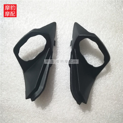 适用川崎Z800前转向灯壳小板外壳