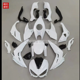 适用川崎Z1000全车外壳14-20年全套板油箱边板侧护板摩托车壳配件