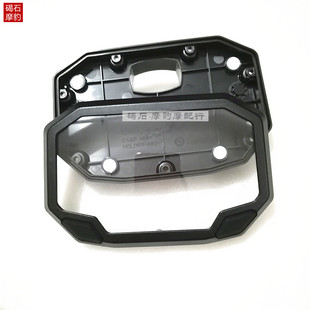忍者ninja650 适用川崎 Z900 Z650 H2仪表外壳配件表盖罩 Z1000SX