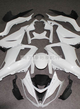 川崎 ZX-6R 636 13-14-15-18年款全车外壳整流罩护板摩托车壳配件