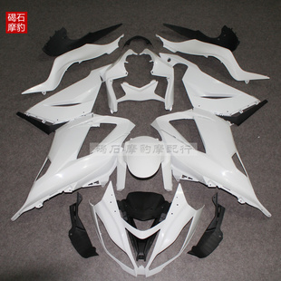 川崎 ZX-6R 636 13-14-15-18年款全车外壳整流罩护板摩托车壳配件