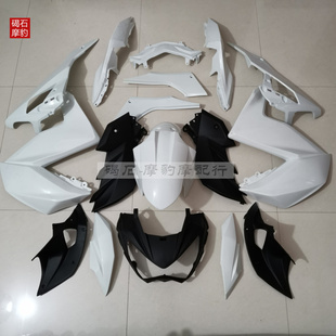 川崎忍者Ninja Z250 Z300全车外壳13-14-16车壳摩托车配件FAIRING