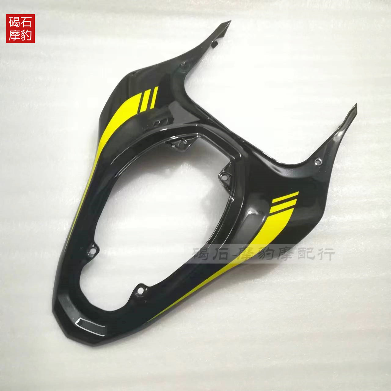 适用川崎Z900后尾板外壳整流罩