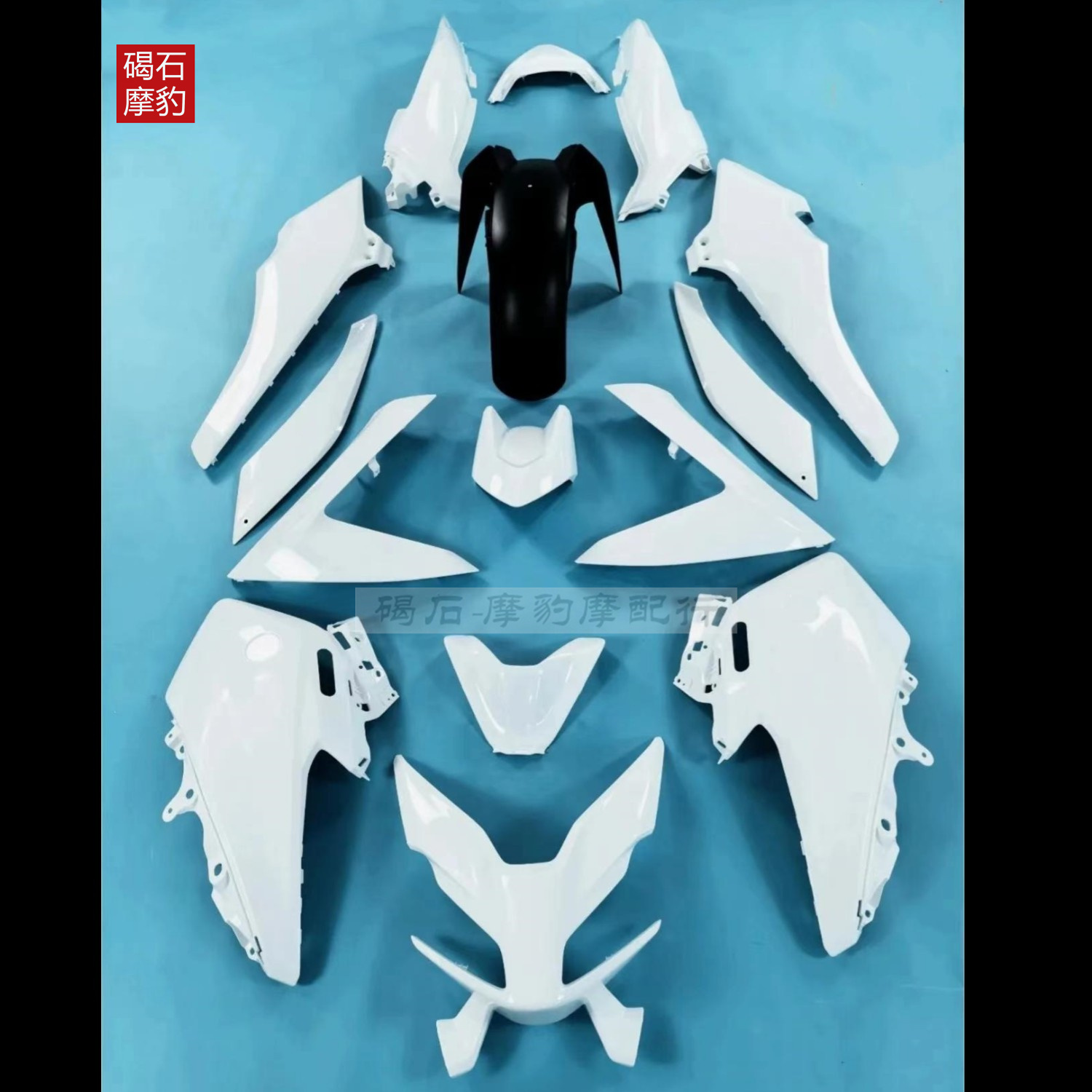 适用于雅马哈TMAX560 全车外壳 22-23年全套板摩托车壳侧护板配件
